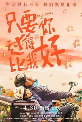 布朗夫人