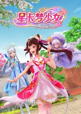 无处的男孩